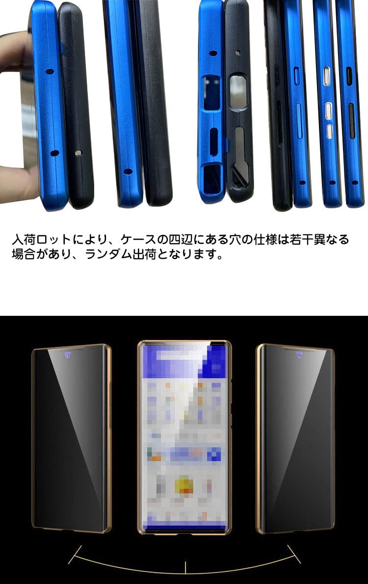 Amazon.co.jp: Galaxy Note20 Ultra ケース/カバー アルミバンパー